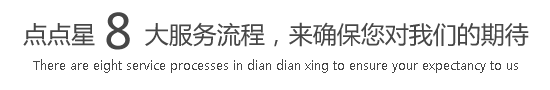 内谢小逼视频